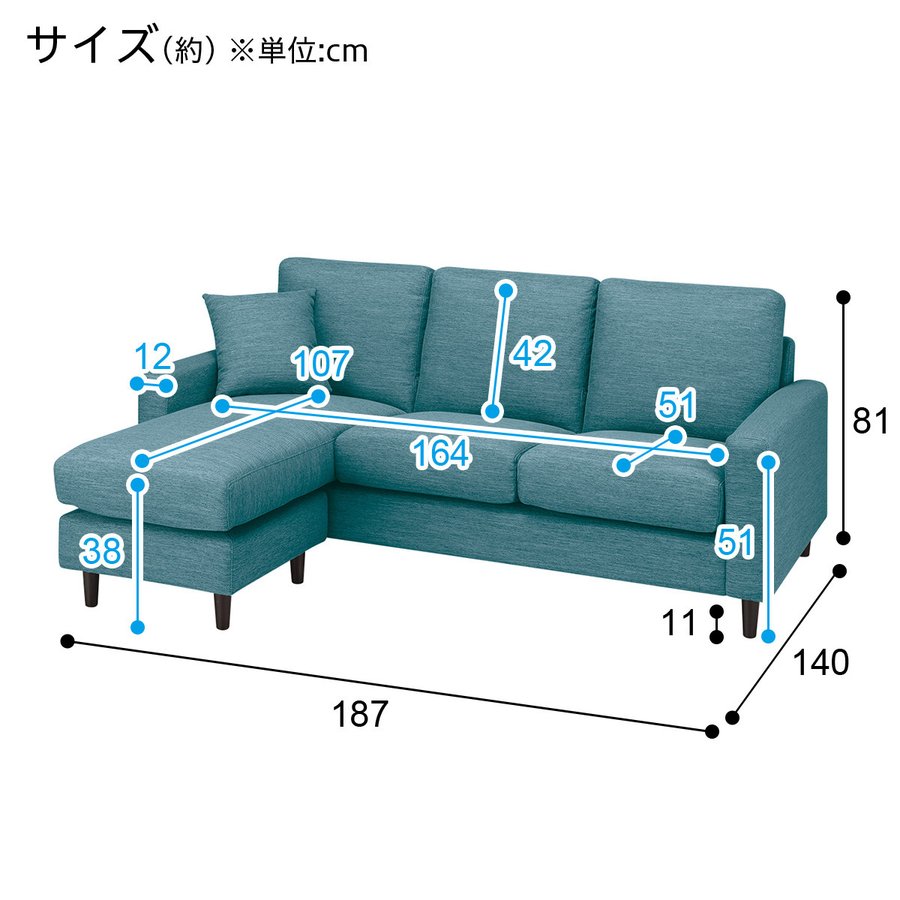 布張りカウチソファ CA2 18
