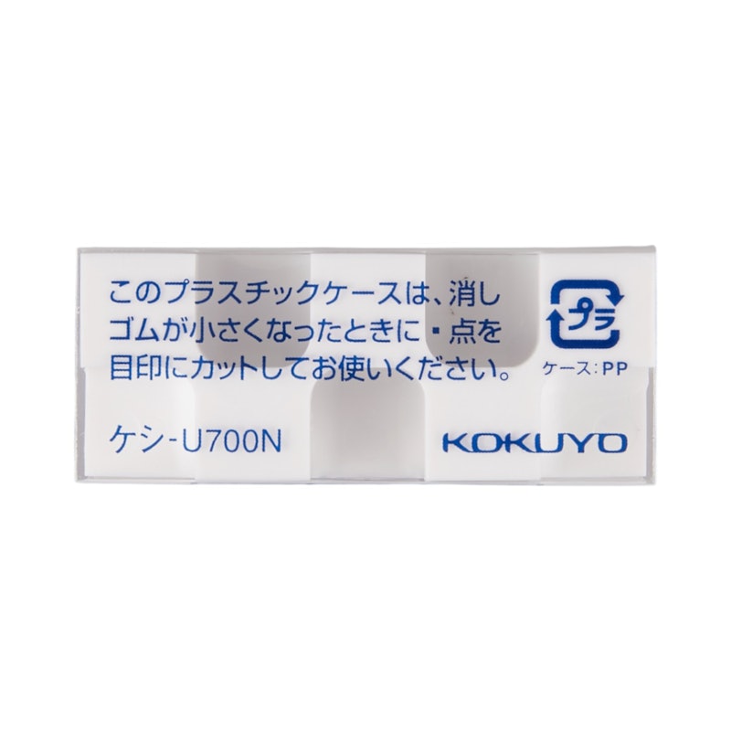 カドケシ 5