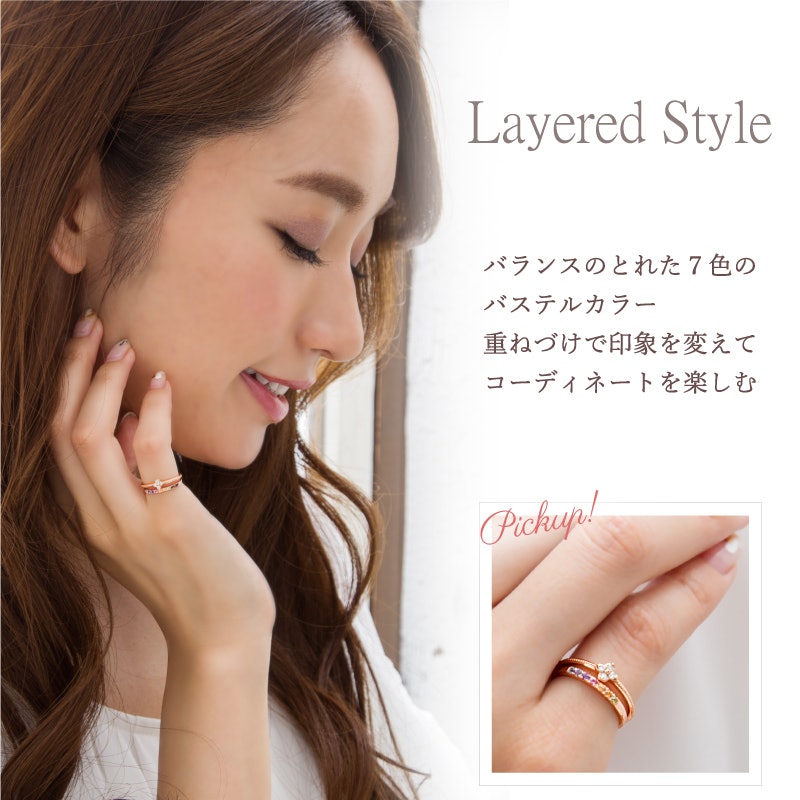 Rainbow Amulet アミュレット ピンキーリング 6