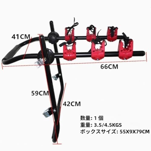 折り畳み式サイクルキャリア 2