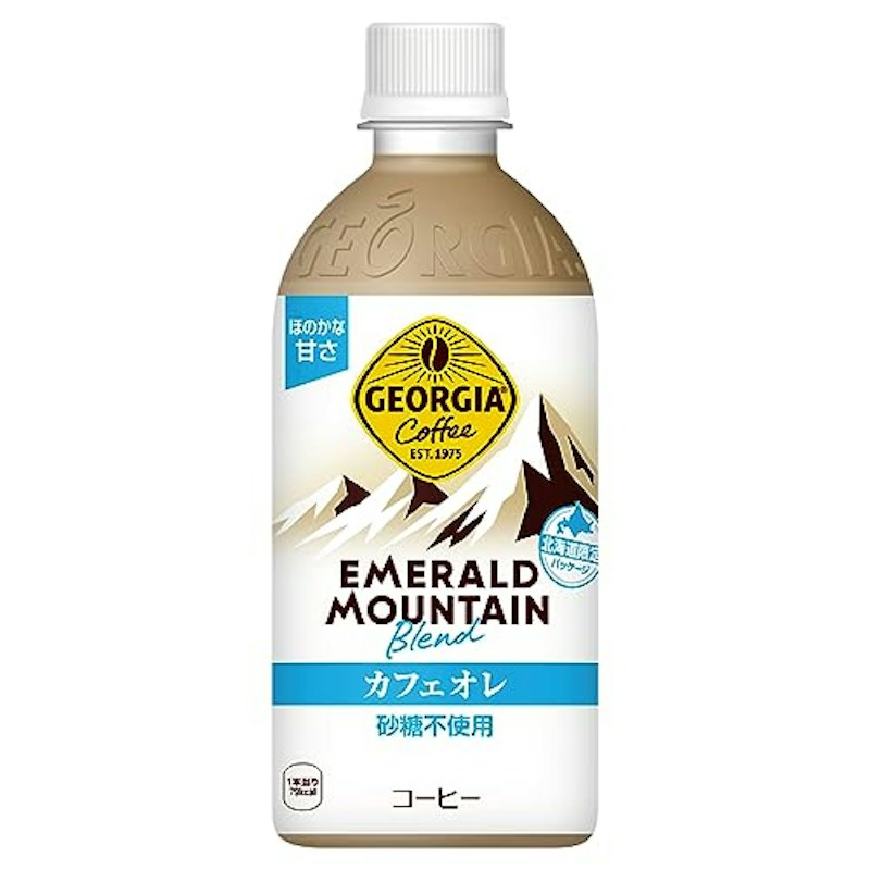エメラルドマウンテンブレンド カフェオレ砂糖不使用 1