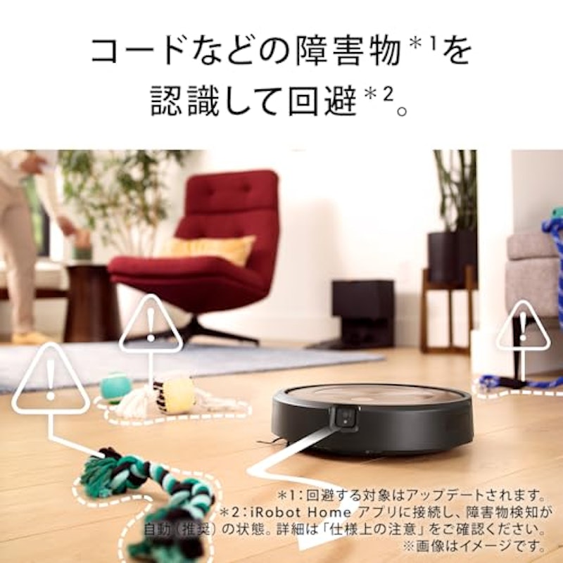 Roomba j9 3