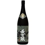 球磨焼酎のおすすめ人気ランキング【2026年6月】 4