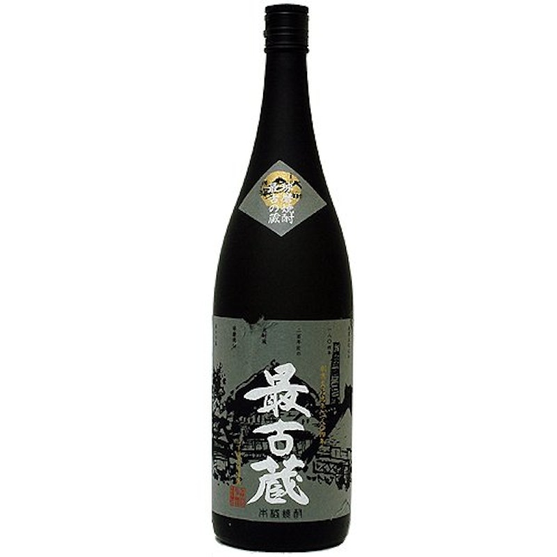 最古蔵 1