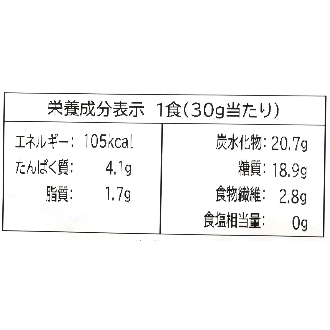オートミール ロールドオーツ 4