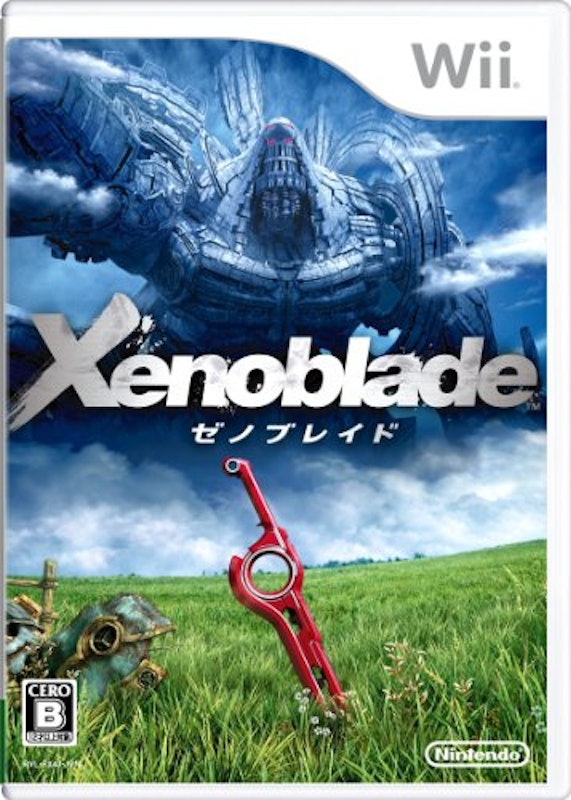 Xenoblade ゼノブレイド 1