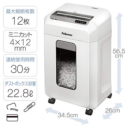 フェローズのシュレッダーのおすすめ人気ランキング | マイベスト