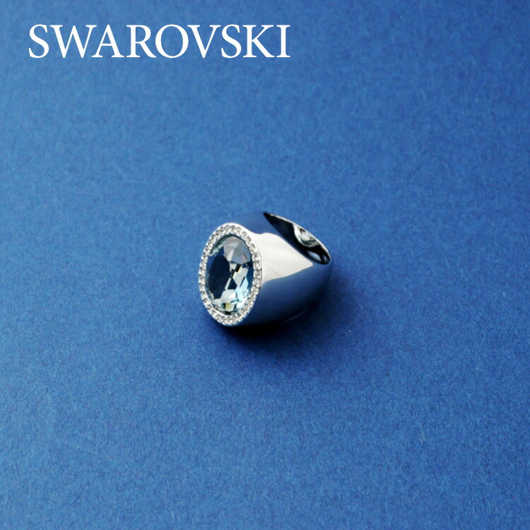 METEOR RING 1