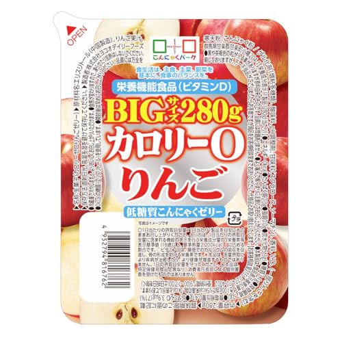 0カロリー 低糖質こんにゃくゼリー食べ比べセット 3
