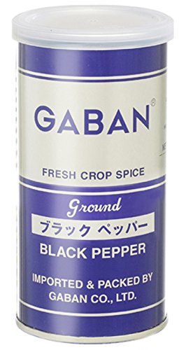 ブラックペッパーグラウンド 1