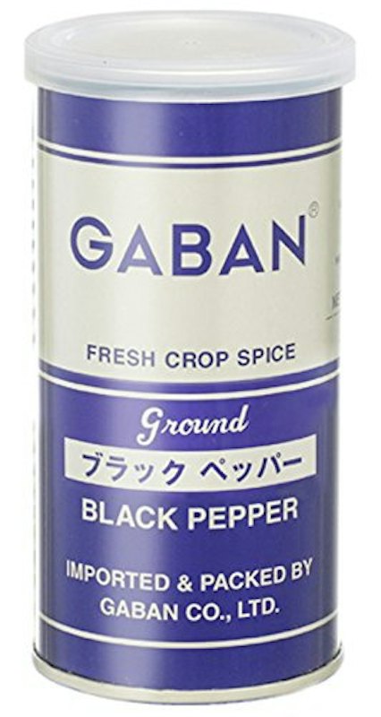 ブラックペッパーグラウンド 1