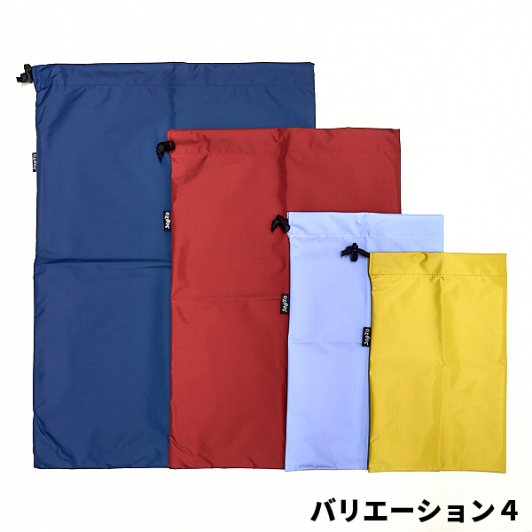 スタッフバッグ 4枚セット 4
