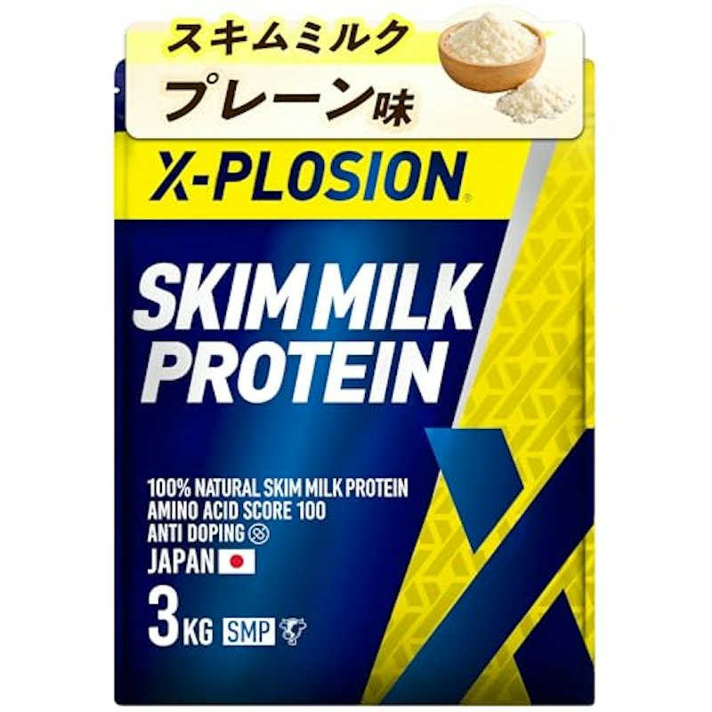 スキムミルクプロテイン プレーン味 1