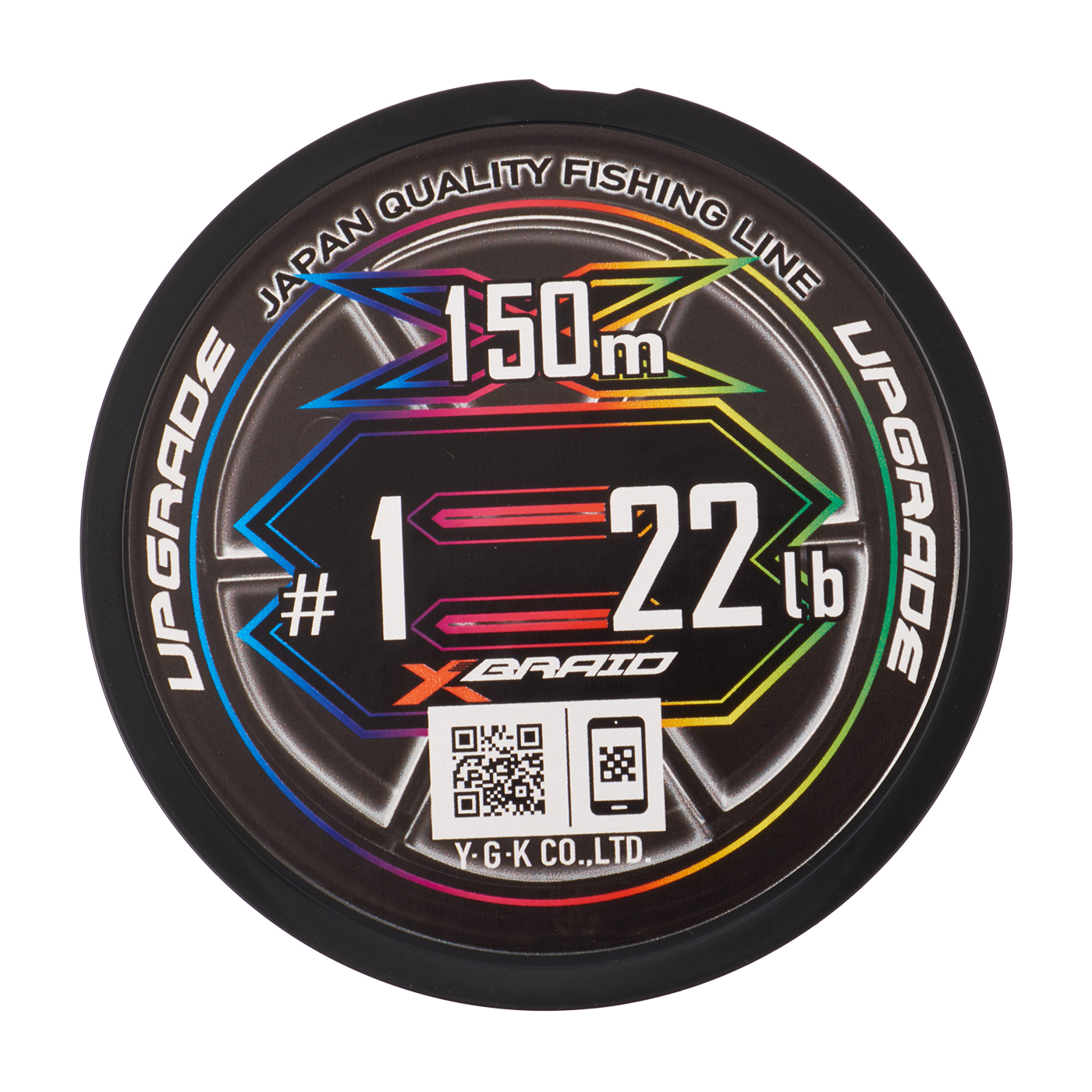 エックスブレイド アップグレードX8 1号 150mをレビュー