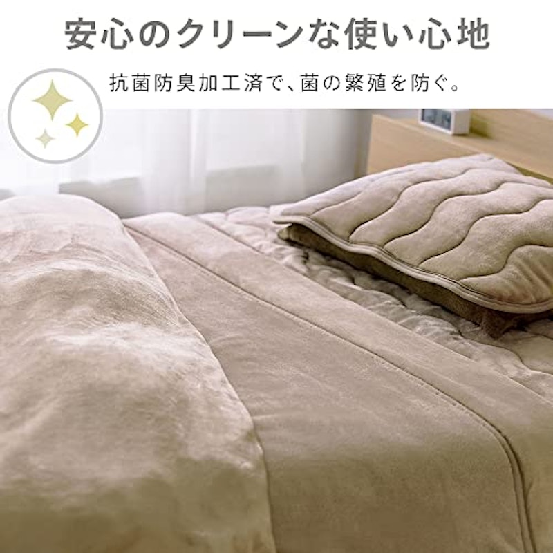 掛け布団カバー 6