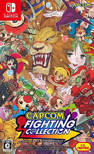 Switchの格闘ゲームソフトのおすすめ人気ランキング【2026年6月