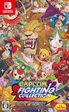 Switchの格闘ゲームソフトのおすすめ人気ランキング【2026年7月】 5