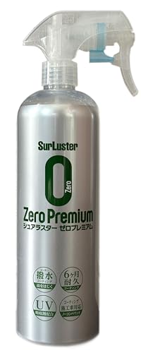 コーティング剤 1