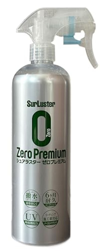 コーティング剤 1