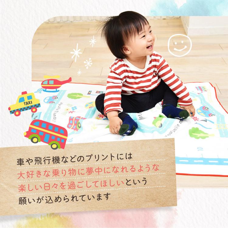 ハカロッカ 7