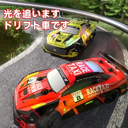 レーシングカー 2