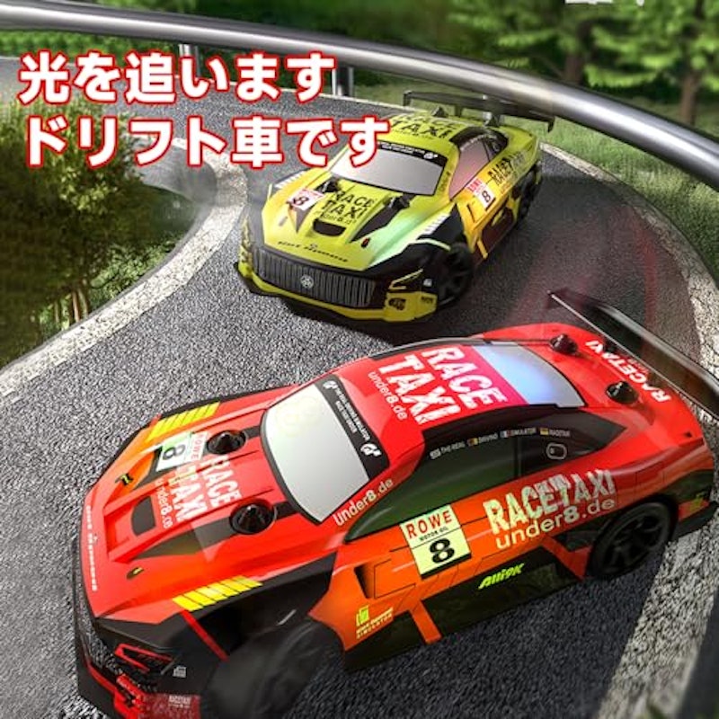 レーシングカー 2