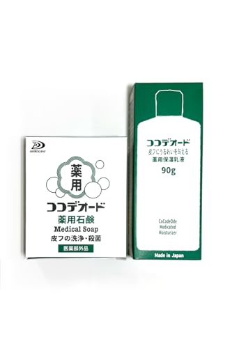 薬用石鹸のおすすめ人気ランキング【殺菌効果も！2024年】 | マイベスト