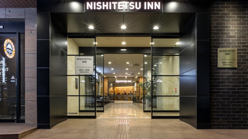 西鉄イン新宿 1