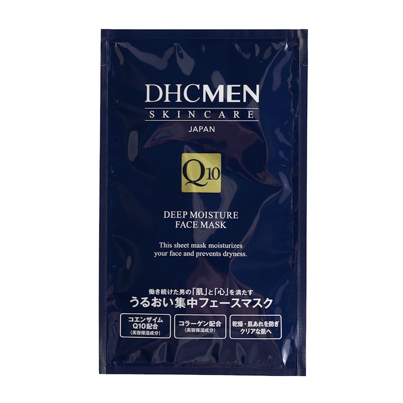ディープモイスチュア フェースマスク 2
