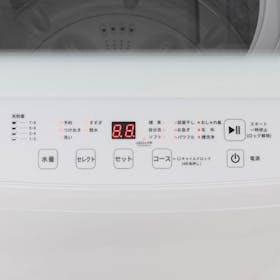 マクスゼン MAXZEN 全自動洗濯機 MW100WP02WHを検証レビュー!縦型洗濯機の選び方も紹介 3
