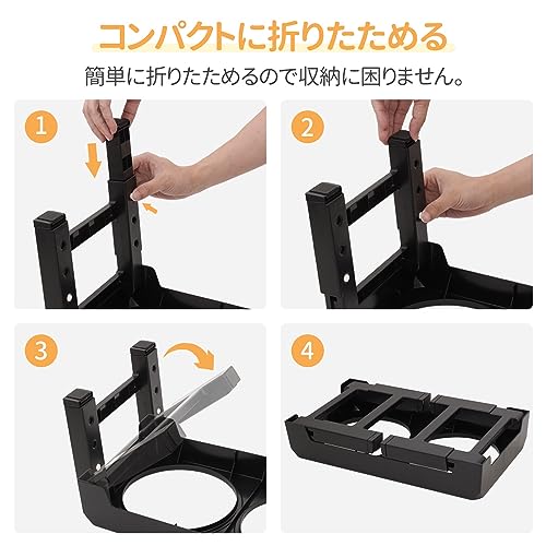 ペットボウル 5