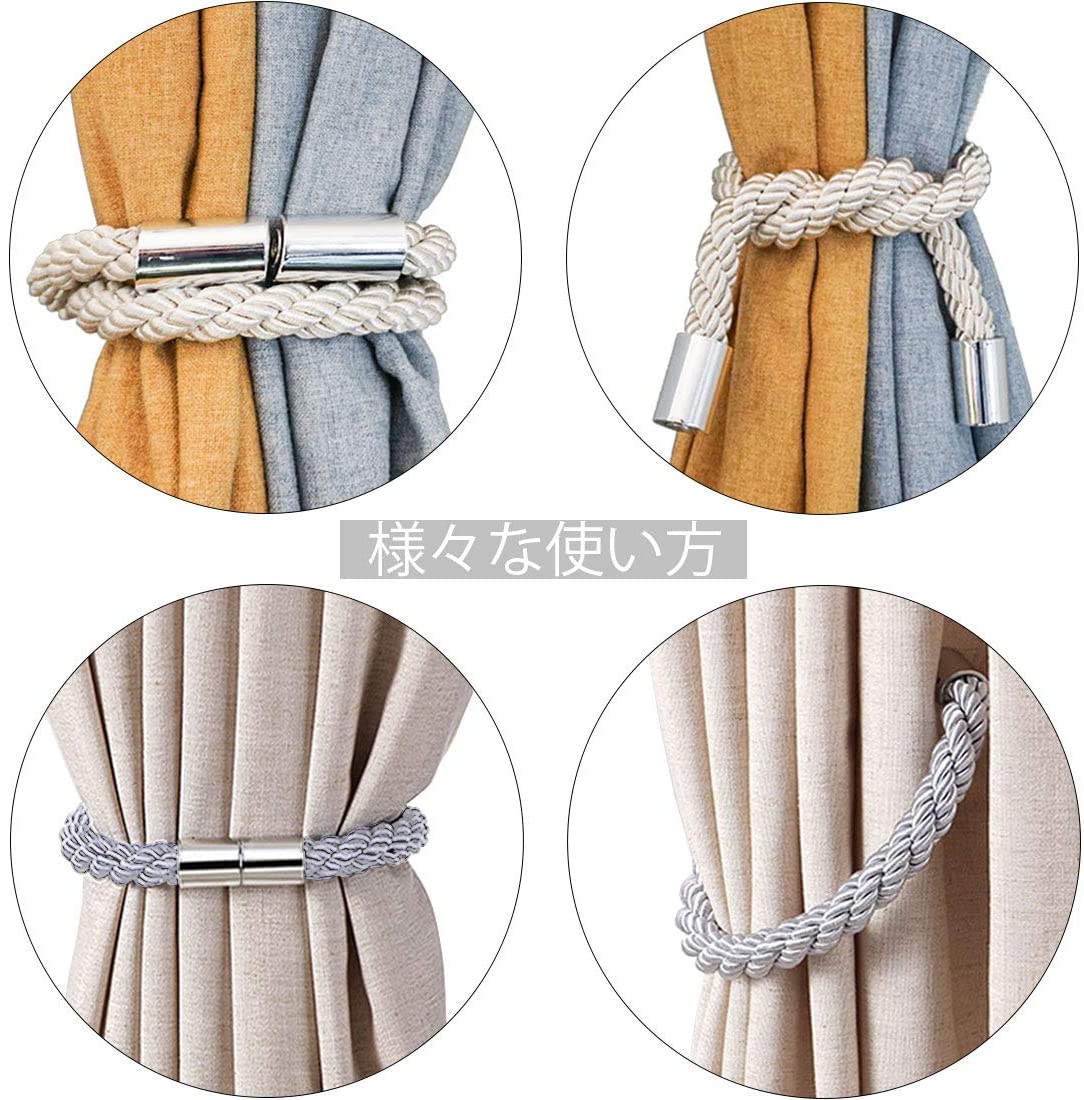 21年 カーテンタッセルのおすすめ人気ランキング15選 Mybest