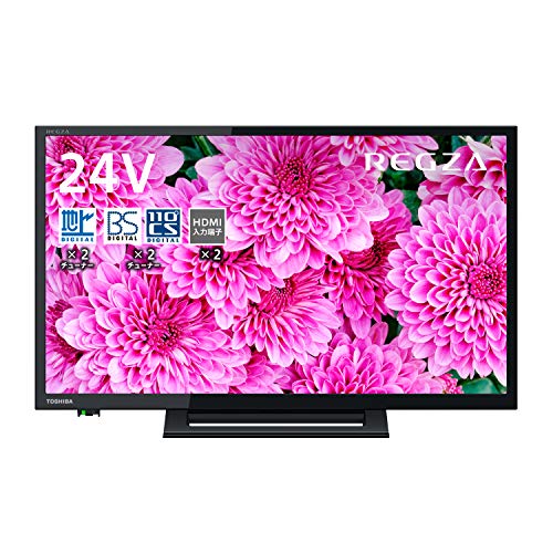 FFF テレビ 24型 液晶テレビ 小型 24V型 ダブルチューナー