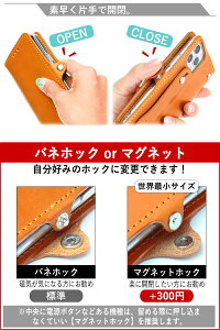 手帳型ケース 4