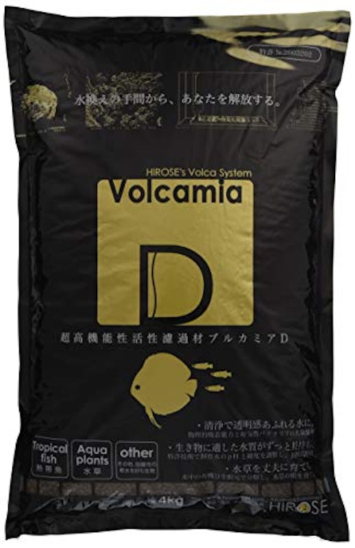 超高機能性活性底床材 ブルカミアD 1