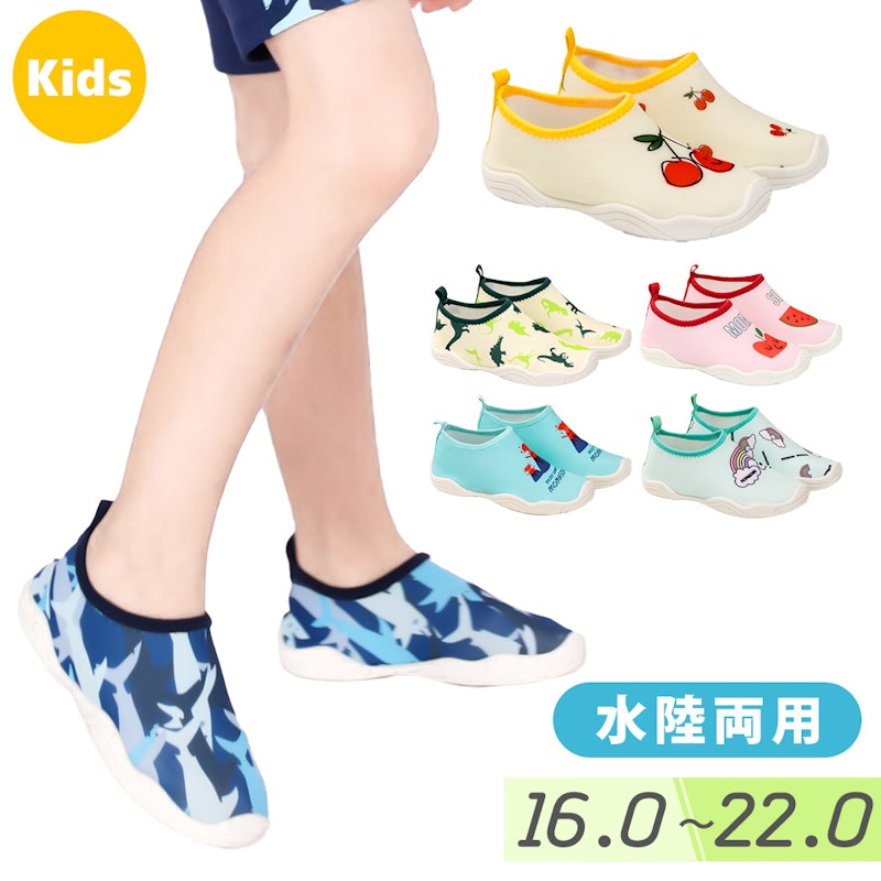 22年 マリンシューズのおすすめ人気ランキング42選 Mybest 22年 マリンシューズのおすすめ人気ランキング42選 Mybest