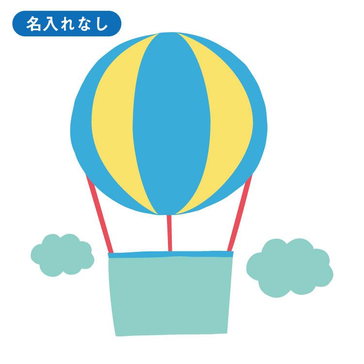 ハカロッカ 5