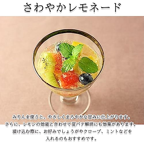 三州三河みりん 6