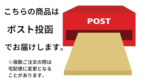 ティーバッグ 詰め合わせ 3