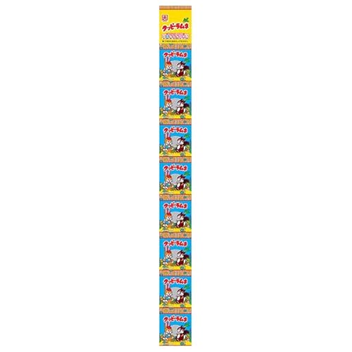 ラムネ菓子のおすすめ人気ランキング【2026年6月】 2
