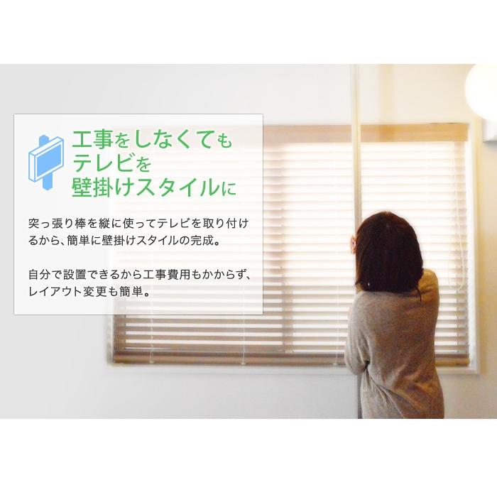 エアポール 金具セット 3