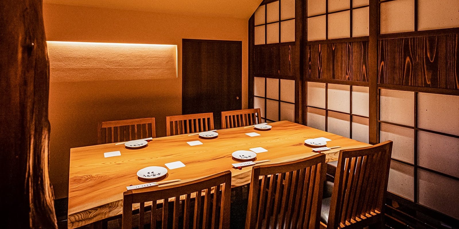 炭焼 うな富士  有楽町店 3