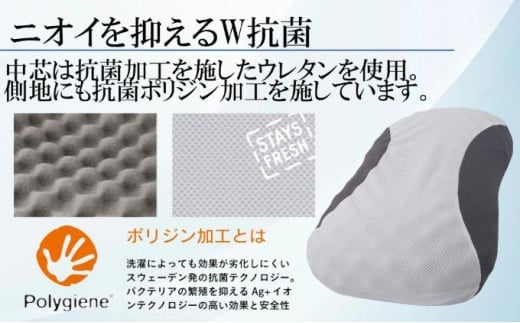 昭和西川 ムアツまくら 6