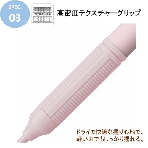シャープペンシル 5