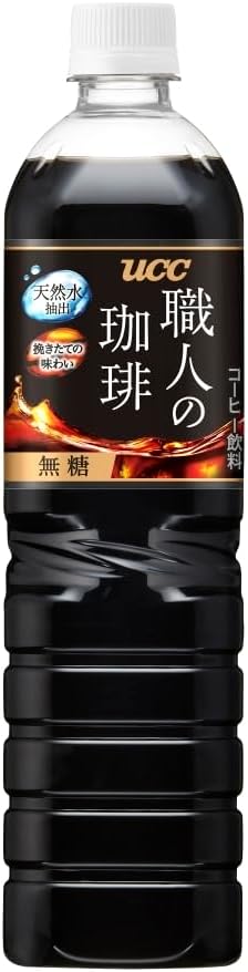 無糖 1