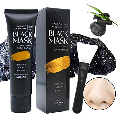 BLACK MASK 2