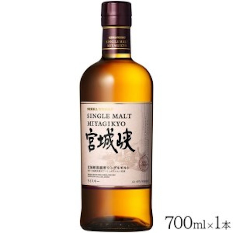 ニッカウヰスキー シングルモルト宮城峡 1