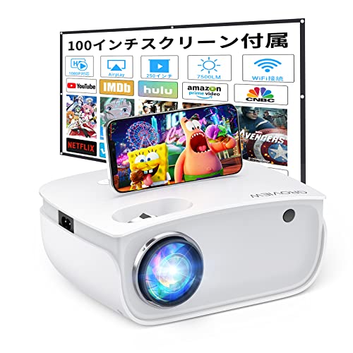 22年 ゲーム用プロジェクターのおすすめ人気ランキング13選 Mybest