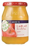 りんごジャムのおすすめ人気ランキング【2026年6月】 4