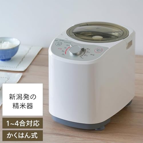 ツインバードの精米機のおすすめ人気ランキング【2026年5月】 | マイベスト ツインバードの精米機のおすすめ人気ランキング【2026年5月】 | マイベスト
